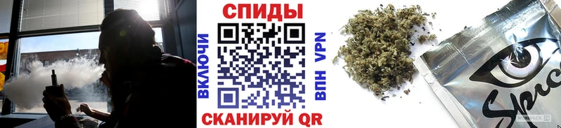 Бутират 99%  Нелидово 