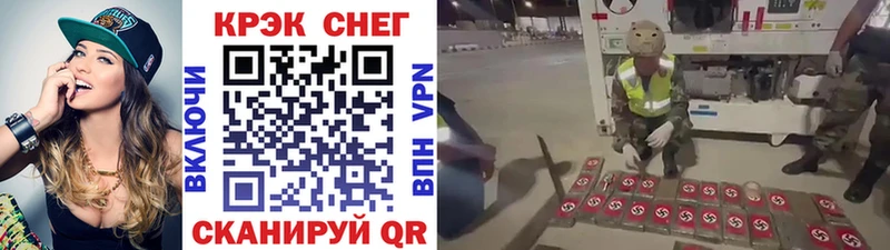 Кокаин 98%  Нелидово 