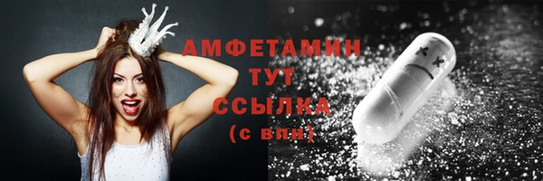 мет Нягань
