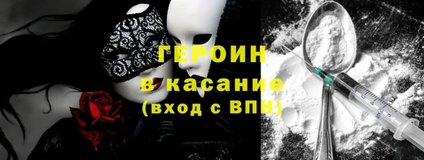 альфа пвп Новодвинск