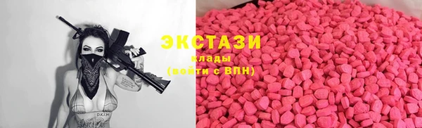 мефедрон Няндома