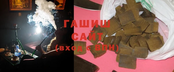 гидра Верея