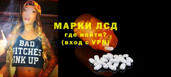 мет Нягань