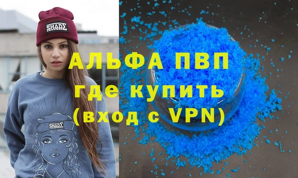 мет Нягань