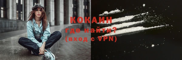 дурь Верхнеуральск