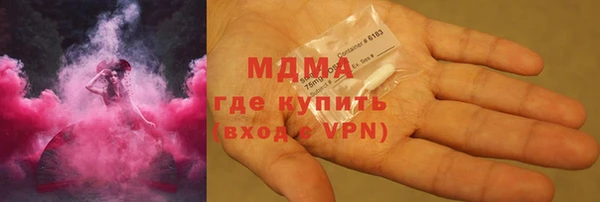 мефедрон Няндома