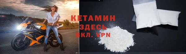 apvp Нефтегорск