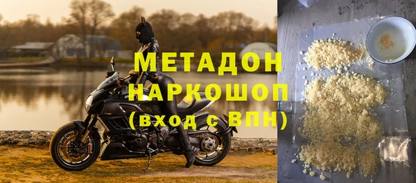 apvp Нефтегорск