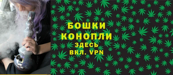 гашишное масло Новокубанск