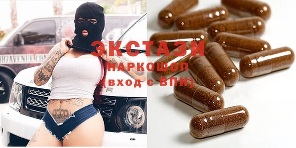кокс Нея