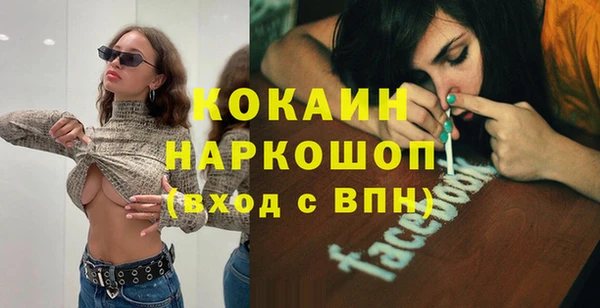 мет Нягань