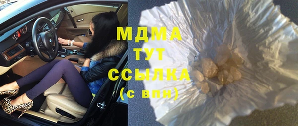 кокс Нея