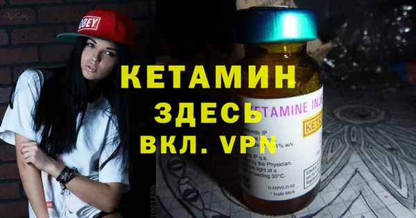 мет Нягань